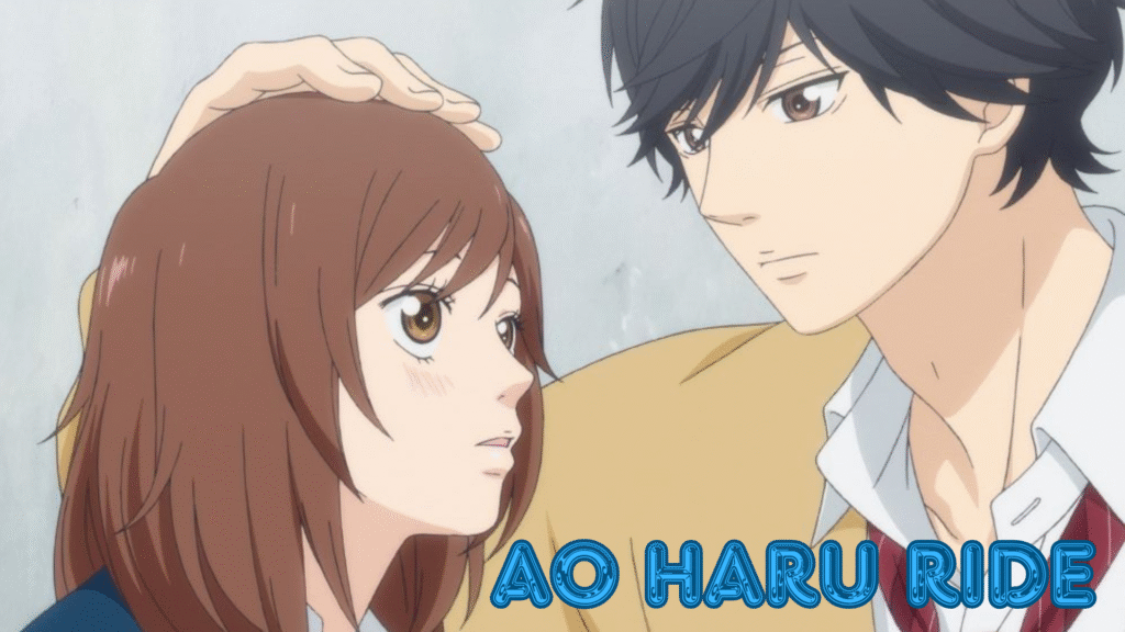Ao Haru Ride
