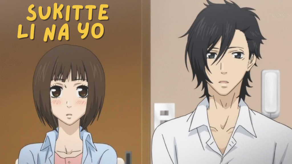 Anime Sukitte Li Na YO