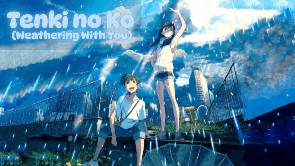 Tenki no Ko